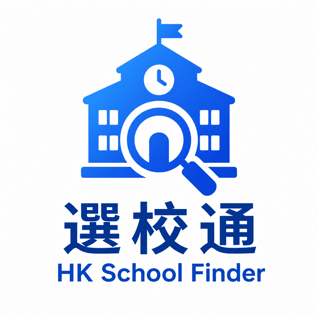 選校通 HK School Finder